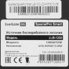 Источник бесперебойного питания ExeGate EP285492RUS SpecialPro Smart LLB-1200.LCD.AVR.C13.RJ.USB 1200VA/750W, LCD, AVR, 6*IEC-C13, RJ45/11, USB, черный