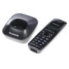 Телефон беспроводной (DECT) Panasonic KX-TG1611RUH (серый) АОН, Caller ID,12 мелодий звонка,подсветка дисплея,поиск трубки