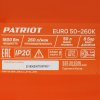 Компрессор PATRIOT EURO 50-260К 525306316 Мощность: 1.8 кВт; Напряжение: 230В~50Гц; Обороты двигателя: 2850 об/мин; Производительность: 260 л/мин; Объем ресивера: 50 л; Давление: 8 бар; Вес: 28,5