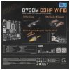 Материнская плата Gigabyte B760M D3HP DDR5, LGA 1700, Intel B760, 4xDDR5, 4xSATA, 2xM.2, 1xPCIe 4.0 x16, 1xPCIe x1, 1xHDMI, 1xVGA, 1xDP, 1x 1Gb LAN, 3xUSB-A 3.2 Gen 1, 2xUSB-A 2.0, 3x3.5 мм, 7.1, mATX