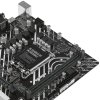 Материнская плата ASUS PRIME H610M-D D4, LGA 1700, Intel H610, 2xDDR4, 4xSATA, 1xM.2, 1xPCIe 4.0 x16, 1xPCI, 1xHDMI, 1xVGA, 1x 1Gb LAN, 2xUSB-A 2.0, 2xUSB-A 3.2 Gen 1, 3x3.5 мм, 7.1, mATX