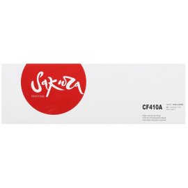 Картридж Pantum CTL-1100XK для принтера CP1100. черный. 3000 страниц.