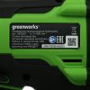 Перфоратор аккумуляторный бесщеточный GreenWorks GD24SDS2 2 ДЖ, 24V, c 1хАКБ 4 Ач и ЗУ в сумке (3803007UB)