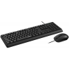 Комплект клавиатура+мышь Rapoo X1500 беспроводной, USB, 1200 DPI, чёрный