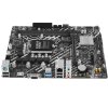 Материнская плата ASUS PRIME H610M-K D4, LGA 1700, Intel H610, 2xDDR4, 4xSATA, 1xM.2, 1xPCIe 4.0 x16, 1xPCI, 1xHDMI, 1xVGA, 1x 1Gb LAN, 2xUSB-A 2.0, 2xUSB-A 3.2 Gen 1, 3x3.5 мм, 7.1, mATX