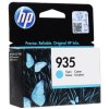 Картридж струйный HP 935 C2P20AE голубой для HP OJ Pro 6830