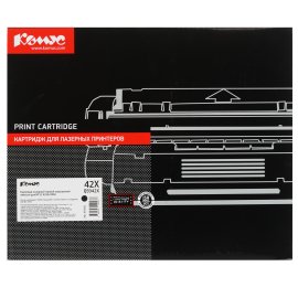 Картридж лазерный Canon C-EXV 67 Black черный (33 000 стр.) для Canon imageRUNNER 2925i/2930i/2945i