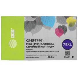 Картридж для принтеров Epson LQ/LX/FX 300/400/800/810/850/870/880 черный ProfiLine