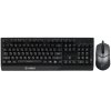 Клавиатура MSI Vigor GK30 проводная, USB Type-A, чёрный