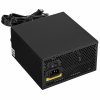 Блок питания ExeGate 650PPX RTL (EX259612RUS), 650Вт, 140мм, модульный, черный