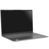 Ноутбук 16" IPS WUXGA LENOVO ThinkBook 16 G8 IRL grey (Core 7 240H/32Gb/512Gb SSD/VGA int/FP/noOS) ((21SH002VGQ_32G))