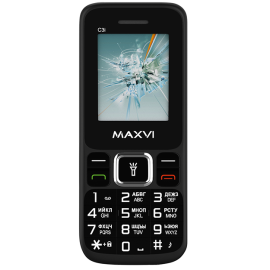 Резаки для бумаги