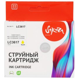 Картридж лазерный G&G GG-Q2612A черный (2000стр.) для HP LJ 1010/1012/1015/1018/1020/1020Plus/1022/3015/3020