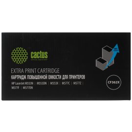 Картридж лазерный Sakura CC531A для HP Color LaserJet CM2320fxiMFP/CM2320nMFP/ CM2320nfMFP/CP2025/CP2025n/CP2025dn/CP2025x, голубой, 2800 к.