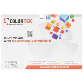 Молотки и кувалды