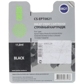 Картридж струйный ProfiLine PL-C9351CE №21XL для принтеров HP DJ 3920/3940/ PSC1410 Black пигмент