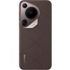 Смартфон Huawei Pura 70 Ultra, 16/512Gb, коричневый