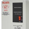 Стабилизатор напряжения Ресанта АСН-1000Н/1-Ц электронный однофазный серый