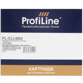 ProfiLine
