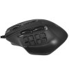 Мышь проводная REDRAGON Aatrox черный, 12400 dpi, USB, кнопки - 15