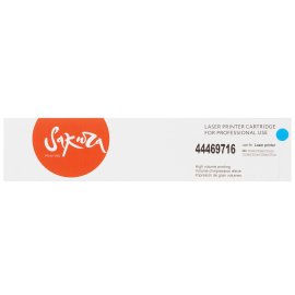 Картридж струйный NVPrint CLI-426C (NV-4557B001) Cyan для Canon Pixma iP4840, MG5140, MG6140, MG8140 (10.5 мл) совместимый