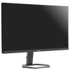 Монитор 23.8" Philips 243V7QDAB/00 IPS 1920x1080, 75 Гц, 4 мс, 16:9, 250 кд/м2, 1xHDMI, 1xDVI, 1xVGA, 1x3.5 мм, черный