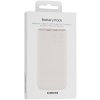 Портативный аккумулятор Samsung EB-P4520 20000mAh PD3.0 45W 4A 3xUSB-C бежевый (EB-P4520XUEGRU)