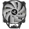 Кулер для процессора Enermax F40 ARGb Edition черный, 140 мм, алюминий/медь, 1200 об/мин, 23 дБ, 4 pin, 200 Вт, 158 мм