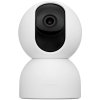 Камера IP Xiaomi Smart Camera C400 (BHR6619GL)