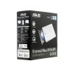 Оптический привод внешний ASUS SDRW-08D2S-U LITE/BLK/G/AS retail, dvd-rw, external