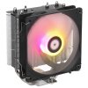 Кулер для процессора Thermalright Burst Assassin 120 SE черный/серебристый (4-pin PWM, 148мм, Al/Cu, 6x6мм, 1x120мм, 66.17CFM, 25.6dBA, 1550RPM, S: 1851/1700/1200/115X, AM5/AM4)