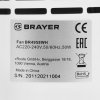 Колонный вентилятор BRAYER BR4958WH, механ.упр.,пульт ДУ,вращение90°,мощ-ть50Вт,защита от перегрева