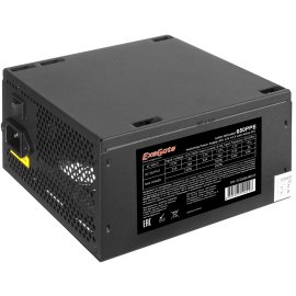 Блок питания ExeGate 700PPX (EX220362RUS), 700Вт, 135мм, модульный, черный