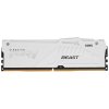 Оперативная память Kingston FURY Beast White EXPO, DDR5, 32Gb (1x32 GB), 6000 MHz, CL30, радиатор, белый