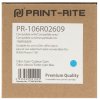 Картридж лазерный Print-Rite TFXAFWCPRA PR-106R02609 106R02609, голубой набор двойная упак. (9000стр.) для Xerox Phaser 7100