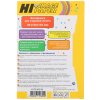 Бумага Hi-Black A20292/ H170-4R-50 Фотобумага глянцевая односторонняя (Hi-image paper) 102х152, 170 г/м, 50 л.