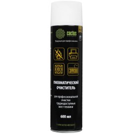 Чистящий набор (салфетки + пена) Cactus CS-S3006 для экранов и оптики 1шт 18x18см 180мл