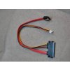Кабель питания Sata Cablexpert CC-XH2.54-SATAL-40CM, XH2.54 4pin+ Sata угловой 7pin/Sata 7+15pin, 40 см, пакет