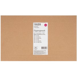 Тонер Cactus CS-RK-CF226A черный туба 140гр. с чипом для принтера HP LJ M402d/M402n/M426dw/M426fdn/M426fdw