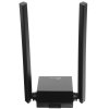 Адаптер TP-Link AC1300Mbps Dual-band High-Gain wireless USB adapter, 867Mbps at 5G and 400Mbps at 2.4G, two high gain antennas, USB 3.0, USB extension cable, support wave 2 MU-MIMO, full compatible with Windows and macOS.