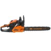 Бензопила Carver RSG 358 2200Вт 3л.с. дл.шин.:18" (45см)