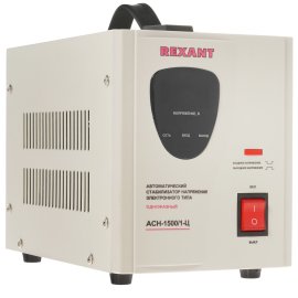 Стабилизаторы электрического напряжения