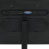 Монитор 23.8" Philips 245E1S IPS 2560x1440, 75 Гц, 4 мс, 16:9, 250 кд/м2, 1xHDMI, 1xDP, 1xVGA, 1x3.5 мм, черный