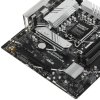 Материнская плата ASUS TUF GAMING B760M-PLUS II, LGA 1700, Intel B760, 4xDDR5, 4xSATA, 3xM.2, 1xPCIe 5.0 x16, 1xPCIe x4, 1xPCIe x1, 1xUSB-A 3.2 Gen 2, 2xUSB-A 3.2 Gen 1, 4xUSB 2.0, 1xUSB-C 3.2 Gen 2x2, 1x2.5Gb LAN, 5x3.5 мм, 7.1, mATX
