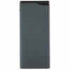 Портативный аккумулятор OLMIO QL-20, 20000mAh, 22.5W, QuickCharge3.0/PowerDelivery, LCD, серый