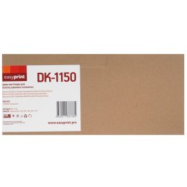 Чернила Cactus CS-I-CL511M пурпурный (100мл) Canon PIXMA MP240/MP250/MP260/MP270/MP480