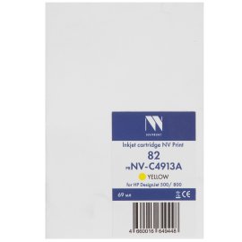 Картридж лазерный Cactus CS-C069HC 069H голубой (5500стр.) для Canon i-Sensys MF752Cdw MF752/MF754Cdw MF754
