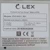 Газовая варочная панель LEX GVG 640-1 WH белый