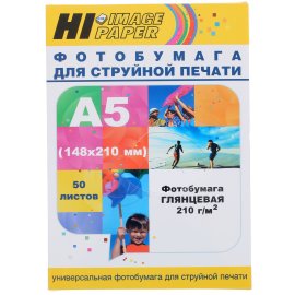 Фотобумага Lomond Двусторонняя глянцеваяA4/220/50л.