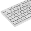Клавиатура проводная Smartbuy (SBK-251U-W) ONE 251